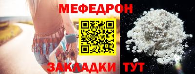 СК Можайск