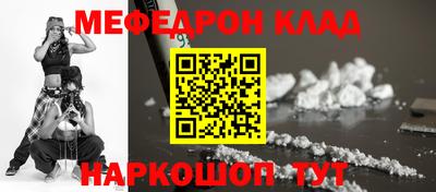 a pvp Моздок
