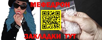 spice Можга
