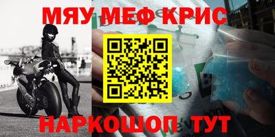 a pvp Моздок