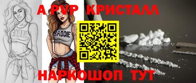 СК Можайск