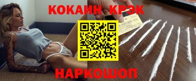 СК Можайск