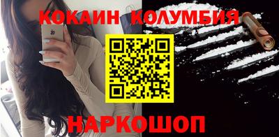 a pvp Моздок
