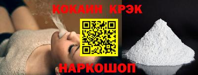 a pvp Моздок