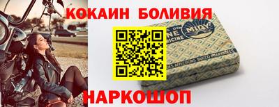 a pvp Моздок