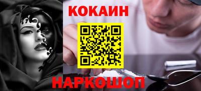 СК Можайск