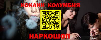 СК Можайск