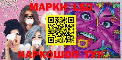 a pvp Моздок