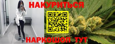 a pvp Моздок