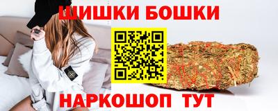 spice Можга