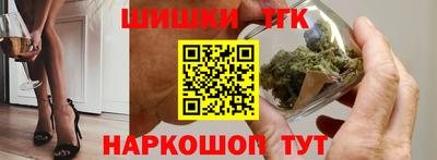 a pvp Моздок