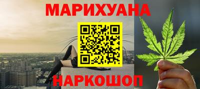 СК Можайск