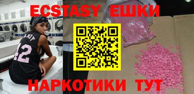 a pvp Моздок