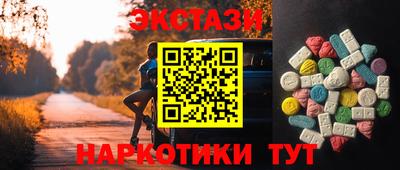 СК Можайск