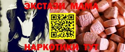 a pvp Моздок