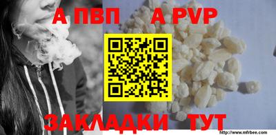 СК Можайск