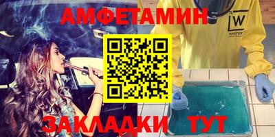 СК Можайск
