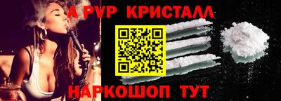 СК Можайск