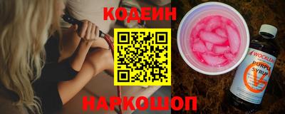 spice Можга