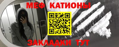 a pvp Моздок