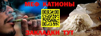 a pvp Моздок