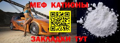 a pvp Моздок