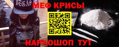 a pvp Моздок