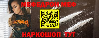СК Можайск