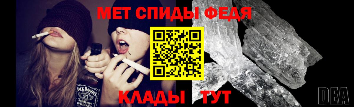 LSD-25  ГАШИШ  Будённовск  ЭКСТАЗИ  Где купить  Конопля  МЕФ кристаллы  Вход с VPN  ГАШ  МЕФ 