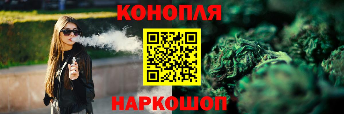 ГАШ Будённовск